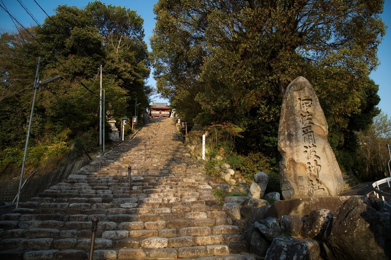 Guest House Dougo-Yado Matsuyama (Ehime) Exterior foto
