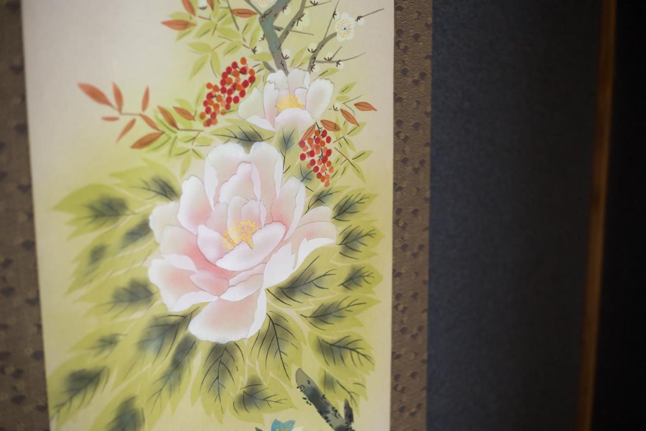 Guest House Dougo-Yado Matsuyama (Ehime) Quarto foto